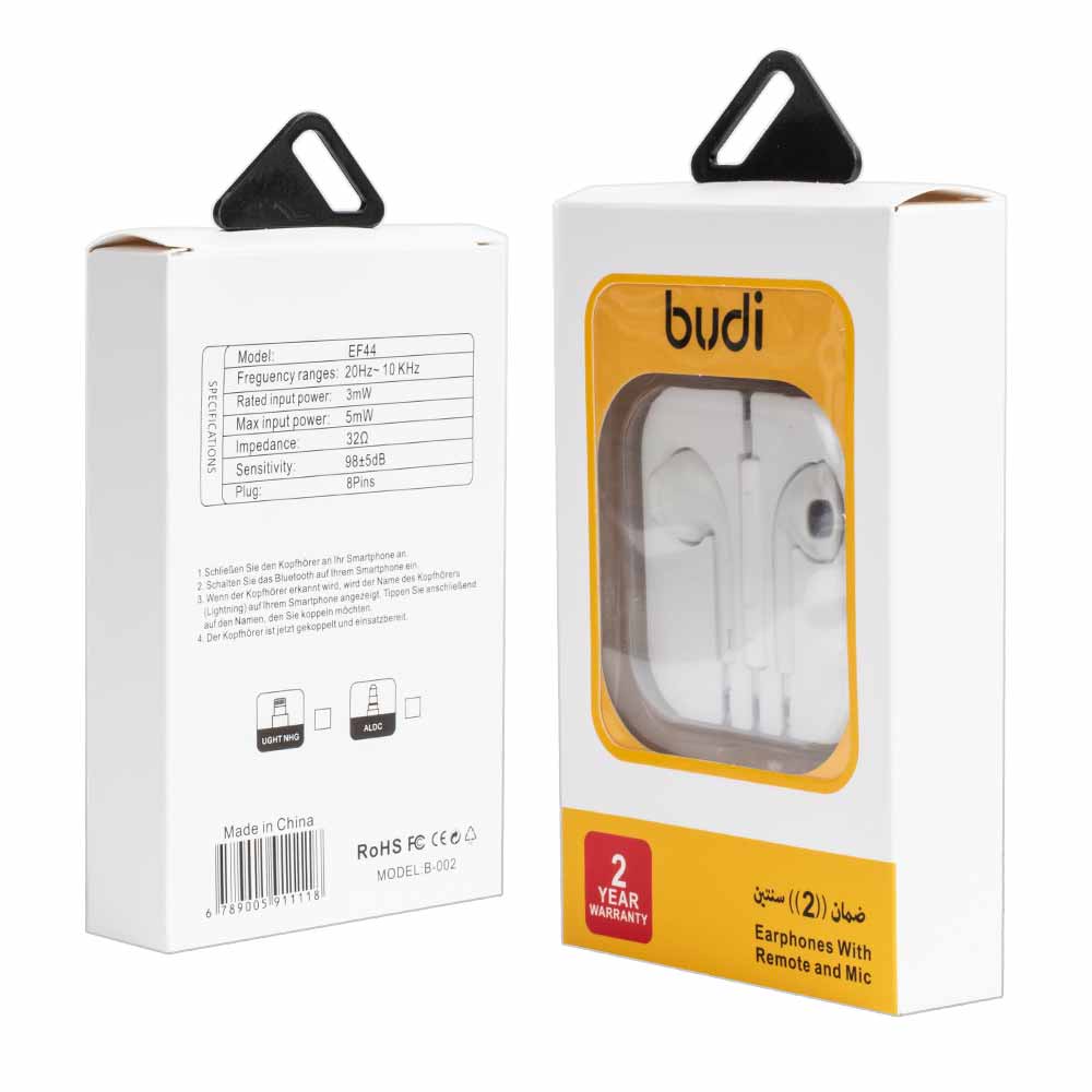 سماعة سلك Budi  EF44