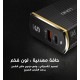 شاحن منزلي جلاكسي   A2502C