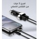 راس شاحن سياره C2