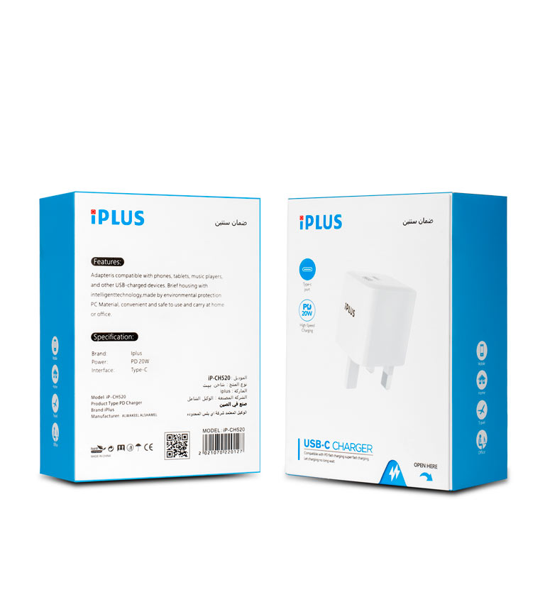 شاحن جداري سريع منفذ PD 20W من شركة IPLUS شاحن جداري سريع منفذ PD 20W من شركة IPLUS